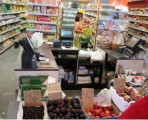 Retail Manager POS Software - Convenience Store
